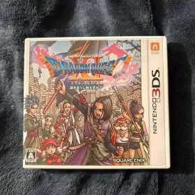 ドラゴンクエストXI 過ぎ去りし時を求めて