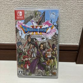 ドラゴンクエストXI 過ぎ去りし時を求めて S