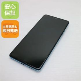 超美品 SIMフリー Redmi Note 10 Pro グレイシャーブルー 本体 即日発送 土日祝発送OK あすつく 00000