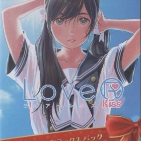 LoveR Kissのメイン画像