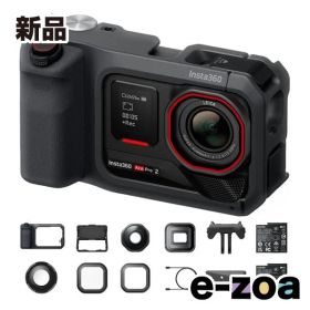 Insta 360 インスタ360 Ace Pro 2 フルプロシューターキット デュアルバッテリー ダークグレー CINSBBGA-ACEPRO2142 (2675979)