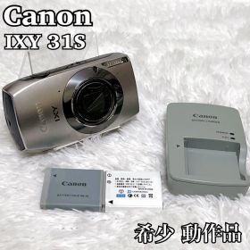 【レア 希少】 Canon IXY 31S コンデジ デジカメ 動作品