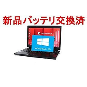 【中古】（バッテリー交換済み）（搭載）（Win 10Pro搭載）高速Core i5 /メモリ4GB/「SSD 120GB 付き」/無線LAN/ノートパソコン/(ノートPC)