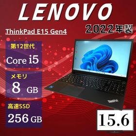レノボ(Lenovo)の★ 2022年製★ 第12世代Corei5 テンキー Lenovo TT7(ノートPC)