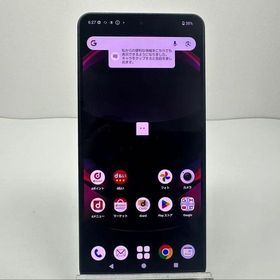Aquos R8 pro docomo 256gb simフリー 黒