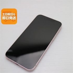 超美品 SIMフリー iPhone13 mini 128GB ピンク 本体 即日発送 土日祝発送OK あすつく