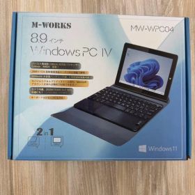 M-WORKS 8.9インチ Windows PC IV MW-WPC04