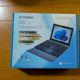 ※新品未使用M-WORKS 9インチ Windows PC MW-WPC04