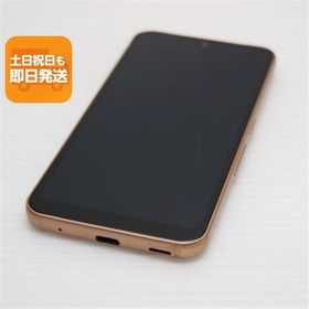 超美品 arrows We FCG01 ローズゴールド 本体 即日発送 土日祝発送OK あすつく