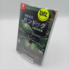 スイッチソフト 機動戦艦ガンドッグ 太陽系物語 ネオス