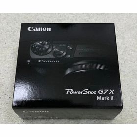 キヤノン(Canon)のCanon PowerShot G7X Mark III シルバー 新品未開封(コンパクトデジタルカメラ)