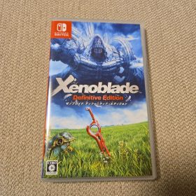 ゼノブレイド ディフィニティブ エディション