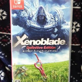 ゼノブレイド ディフィニティブ エディション Switch