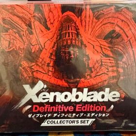 ゼノブレイド ディフィニティブ エディション コレクターズ Switch ソフト
