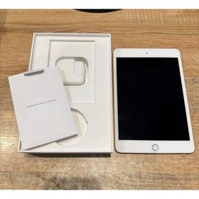 【中古美品】iPad mini第5世代 64GB ローズゴールド WiFiモデル MUQY2J/A A257