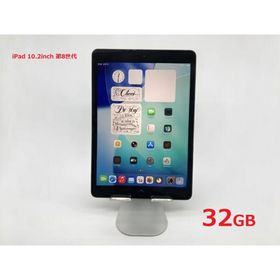 Apple iPad 中古 第8世代 MYL92J/A Wi-Fiモデル 容量32GB A2270 10.2インチ スペースグレイ シルバー 動作確認済 タブレット ちょいキズ サービス品付き