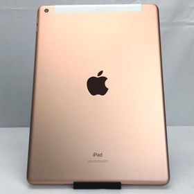 【中古】 Apple SIMフリー iPad 10.2インチ 第8世代 Wi-Fi+Cellular 128GB ゴールド MYMN2J/A (A2429) (ZBC21001)iPad /iPadOS 26.0 /128GB / 発売時期2020年〜