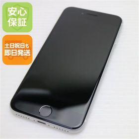 アイフォーン(iPhone)の超美品 SIMフリー iPhone SE 第2世代 128GB ホワイト M999(スマートフォン本体)