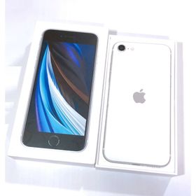 アップル(Apple)の【3503】アップル iPhone SE2 MHGQ3J/A 64GB ホワイト(スマートフォン本体)