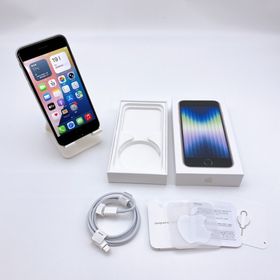 アップル iPhone SE 第2世代 64GB ホワイト 本体(スマートフォン本体)