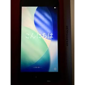 iPhone SE 第2世代 64GB SIMフリー (スマートフォン本体)