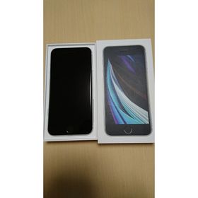 iphoneSE2 バッテリー最大容量95％(スマートフォン本体)