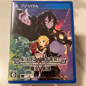 ルフランの地下迷宮と魔女ノ旅団