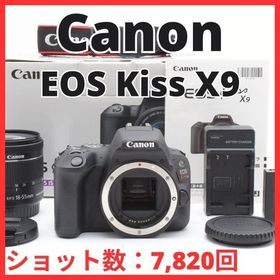 C12[7446]35美品 Canon EOS Kiss X9 ボディ 18-(デジタル一眼)