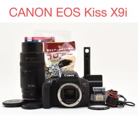 キヤノン(Canon)の☆ canon kiss x9i + Canon 100-300mm 1:5.6(デジタル一眼)