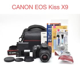 キヤノン(Canon)のcanon kiss x9 / Canon EF35-80㎜ f4-5.6 Ⅲ(デジタル一眼)