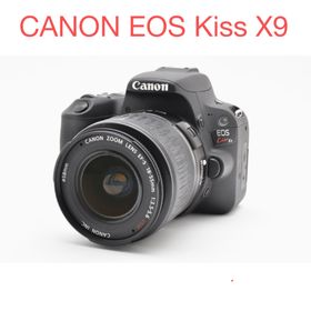 キヤノン(Canon)のデジタル一眼レフカメラCANON EOS Kiss X9標準レンズセット(デジタル一眼)