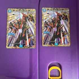 GOD OMEN DOMINION クリーチャーカード 3コスト