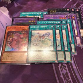 妖精伝姫新規セット ブレイジングドミニオン フェアリーテイル 三枚ずつ