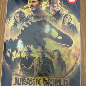 ジュラシックワールド ドミニオン 劇場限定 クリアファイルセット