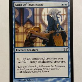 Aura of Dominion, Champions