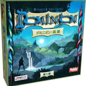 【新品】ボードゲーム ドミニオン：異郷 第二版 日本語版 (Dominion： Hinterlands)
