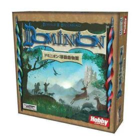 Dominion 拡張セット ドミニオン 移動動物園 ボードゲーム 日本語版