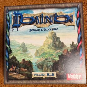 ドミニオン：第二版 / 日本語版 ボードゲーム