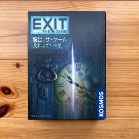 【謎解き、脱出ゲーム】EXIT 脱出:ザ・ゲーム 荒れはてた小屋