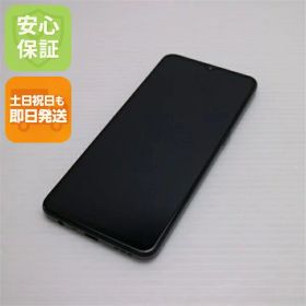 【中古】 超美品 SIMフリー OPPO A73 ネービーブルー 安心保証 即日発送 スマホ 白ロム OPPO 土日祝発送OK