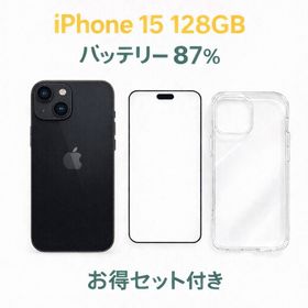 アイフォーン(iPhone)のiPhone 15 Black 128GB MTMH3J/A - 9595(スマートフォン本体)