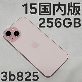 iPhone 15 256GB MTMT3J/A 国内版(スマートフォン本体)
