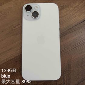 アップル(Apple)のApple iPhone15 128GB ブルー(スマートフォン本体)