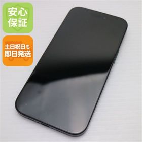 アイフォーン(iPhone)のSIMフリー iPhone15 128GB ブラック M444(スマートフォン本体)