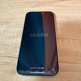 アップル(Apple)のiPhone15 256GB SIMフリー グリーン(スマートフォン本体)