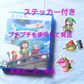 スクウェアエニックス(SQUARE ENIX)の【ステッカー付き】 ドラゴンクエスト7 リイマジンド 24時間以内に発送(家庭用ゲームソフト)
