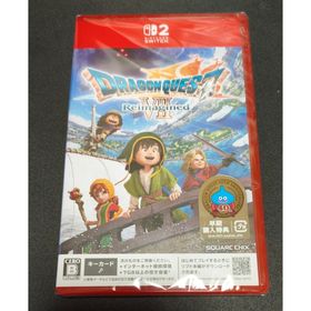 ドラゴンクエストVII Reimagined(家庭用ゲームソフト)