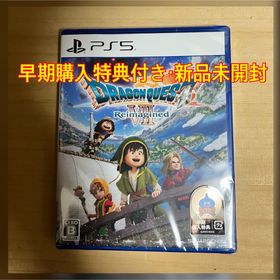 スクウェアエニックス(SQUARE ENIX)の【早期購入特典付き】ドラゴンクエストVII Reimagined(家庭用ゲームソフト)
