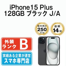 アップル(Apple)のiPhone15 Plus 128GB ブラック SIMフリー 本体 スマホ アイフォン アップル apple 【送料無料】 ip15plmtm2494(スマートフォン本体)