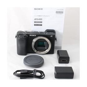 SONY(ソニー) APS-C ミラーレス一眼カメラ α6400 ボディ(レンズなし) ブラック ILCE-6400 B